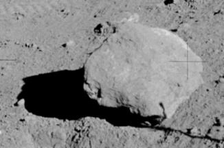 C rock first generation print