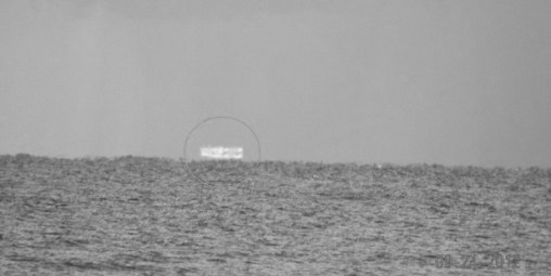 xxxxxxx9-24-12-WOLCOTT-NEW-YORK-MUFON-43681-PIC-1